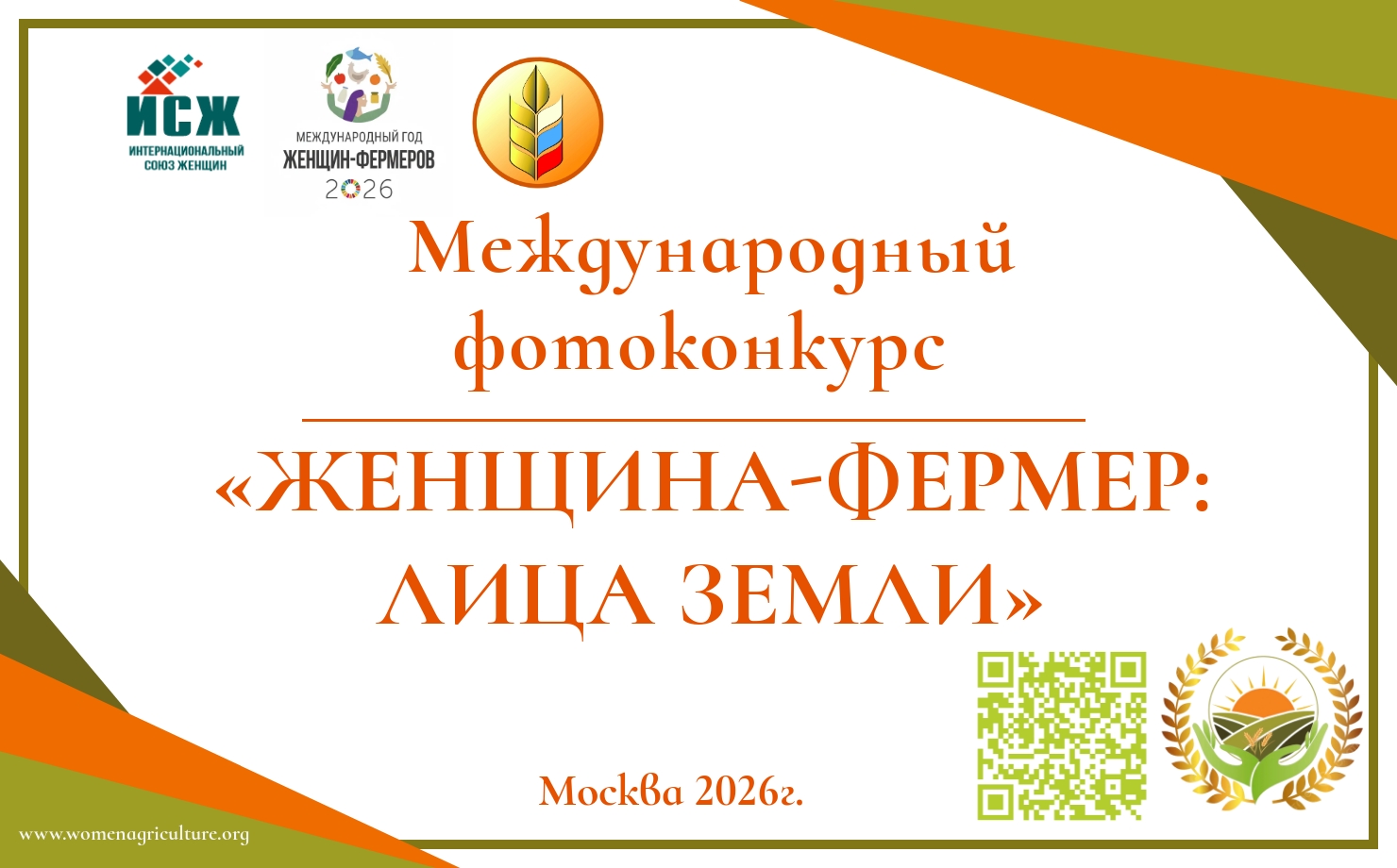 Изображения.