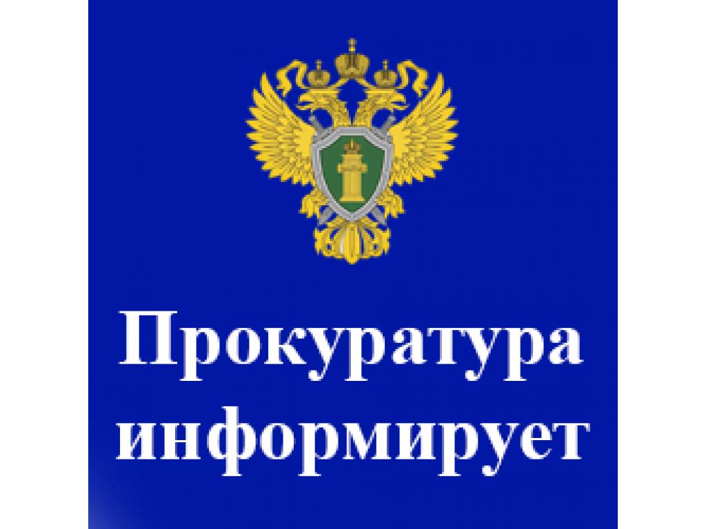 Осторожно, тонкий лёд.