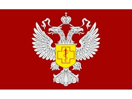 Территориальный отдел Роспотребнадзора по Алтайскому краю в г. Белокуриха и 6-ти районах информирует об отдельных законодательных актах, относящихся к сфере деятельность Роспотребнадзора.