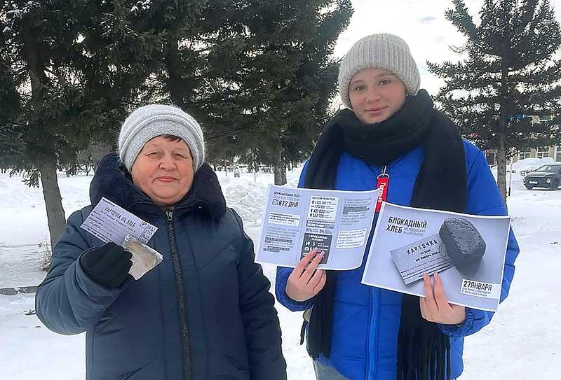 В день снятия блокады Ленинграда в Советском районе прошли ряд акций.