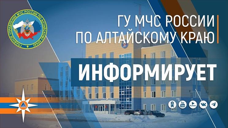 О необходимости приобретения и установки в жилых помещениях автономных пожарных извещателей.