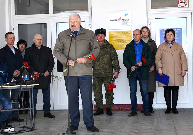 Торжественная церемония открытия мемориальной доски памяти Дмитрия Попова.