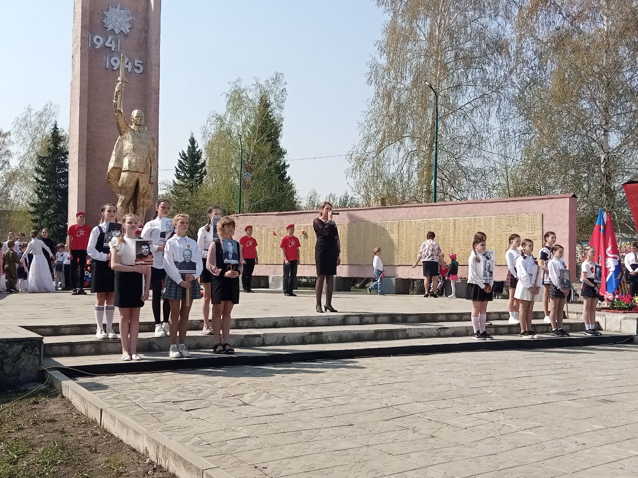 В Советском прошел митинг, посвященный 78-й годовщине Великой Победы.