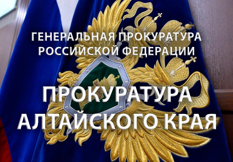45-летний местный житель села Бочкари Целинного района угрожал односельчанам и стрелял из самодельного огнестрельного оружия.