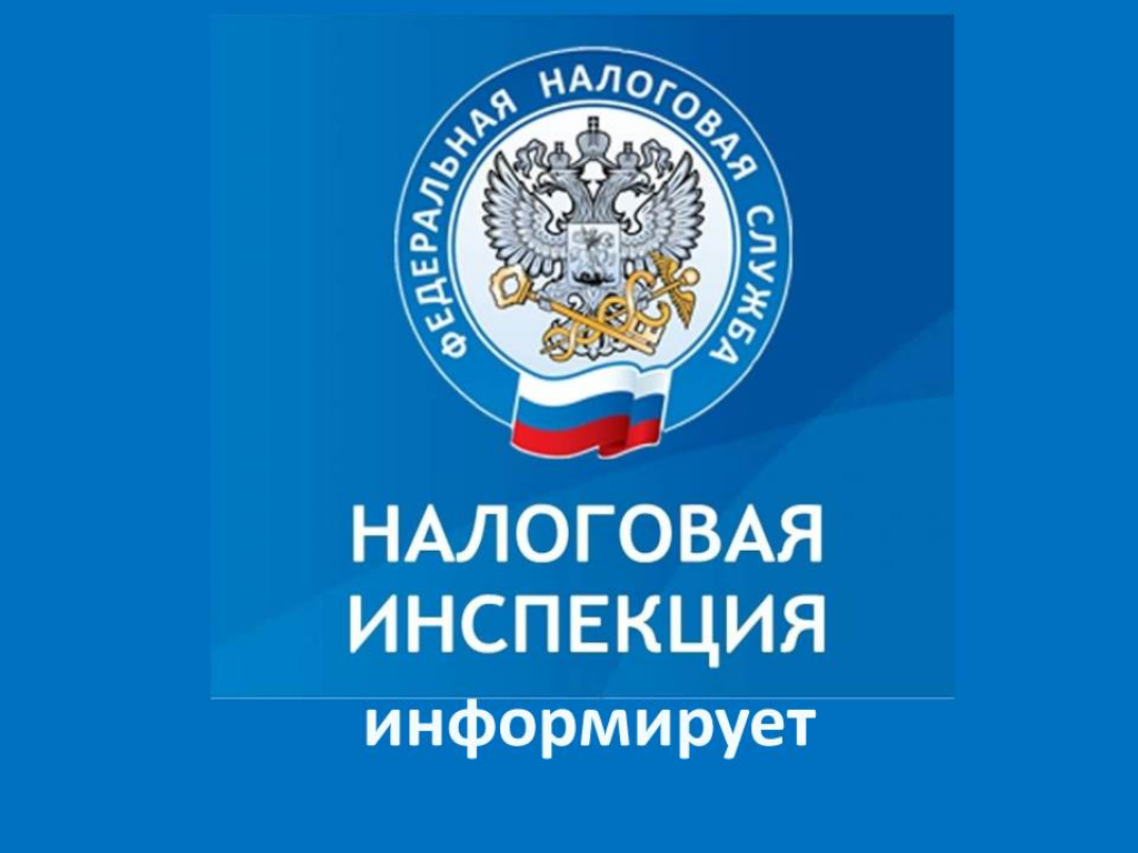 Изменение графика работы.