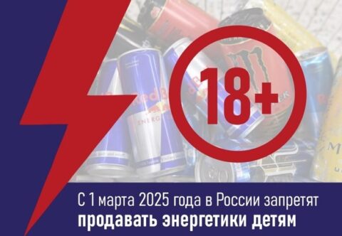 Уважаемые предприниматели!.