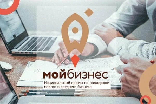 С любовью о бизнесе.
