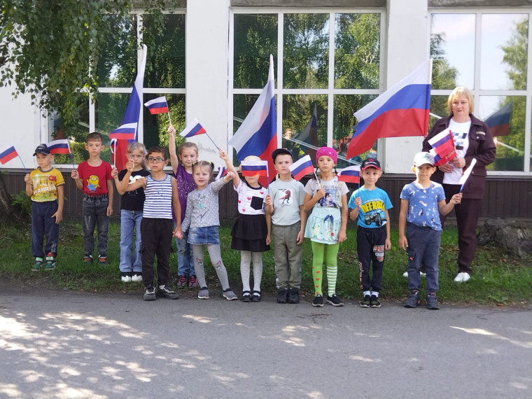 22 августа в России отмечается День Государственного флага Российской Федерации. 22 августа в России отмечается День Государственного флага Российской Федерации.
