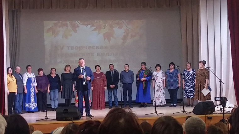 «Живите в радости!». «Живите в радости!».