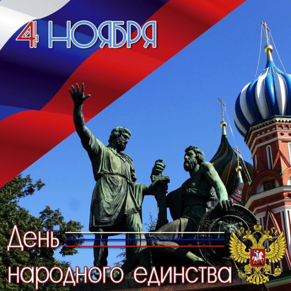 Уважаемые жители Советского района.. Уважаемые жители Советского района..